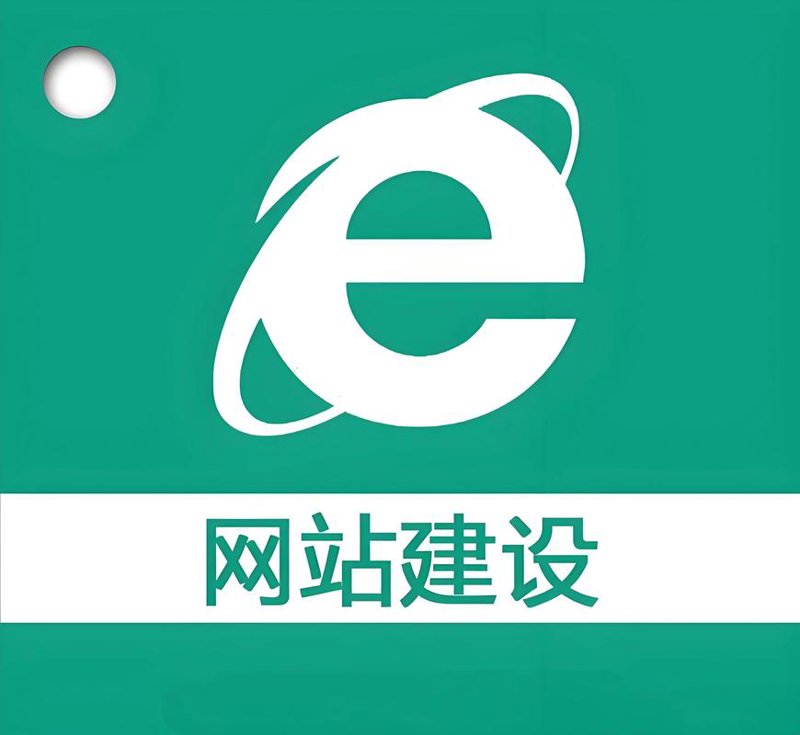 软件定制开发：打造企业专属数字化引擎
