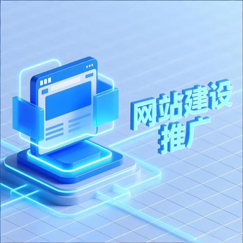 软件定制开发：解锁企业信息化新高度